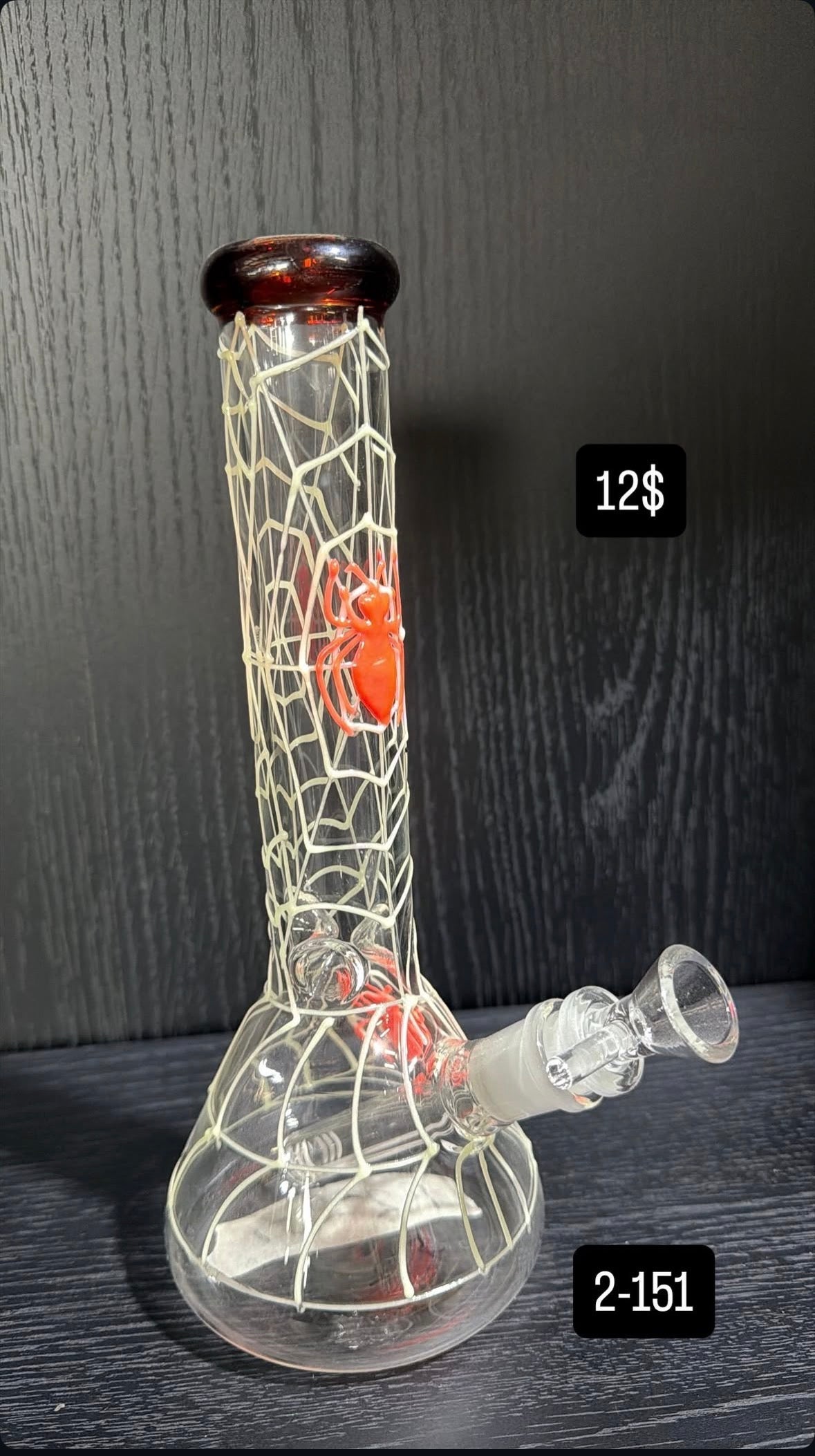 B 2-151